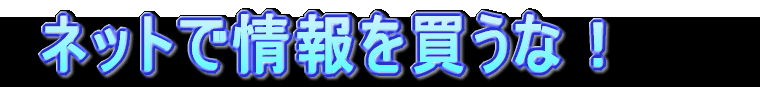 �^�C�g���C���[�W